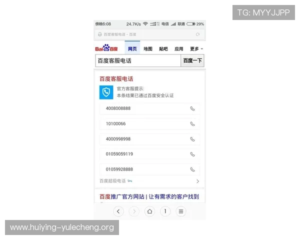 皇冠ag视讯客服支持与常见问题解答为玩家提供全方位的帮助与指导