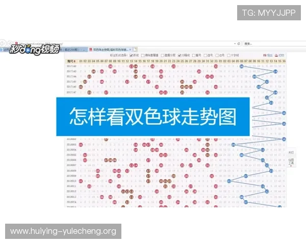 2026年世界杯竞彩规则官方公布,帮助用户理解赛事投注的最新政策与规定
