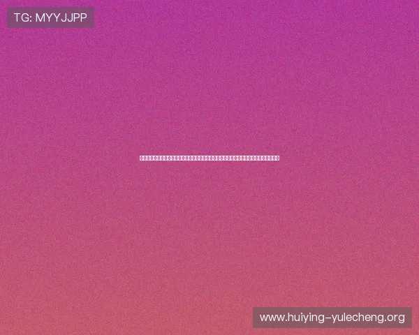 澳门葡京国际深度解读世界杯热点话题、明星球员表现及赛事背后故事，提升你的足球知识